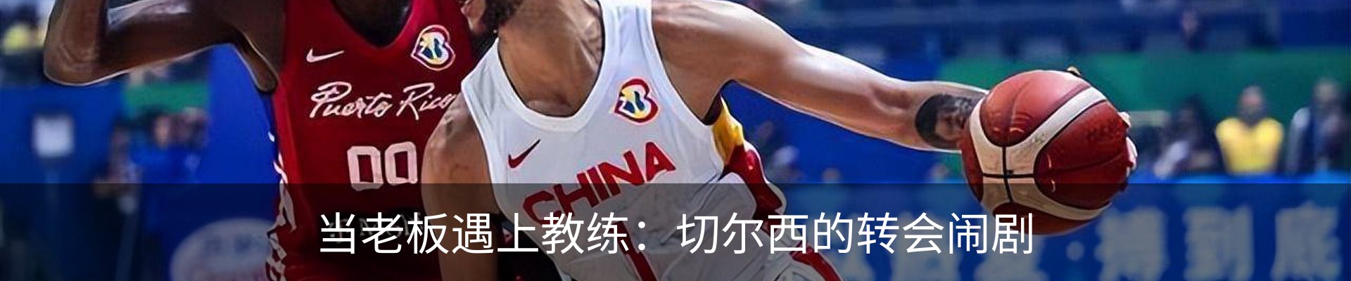 最新动态